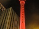 Sky City